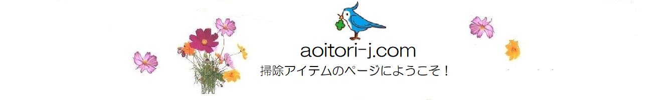 aoitori-j.com